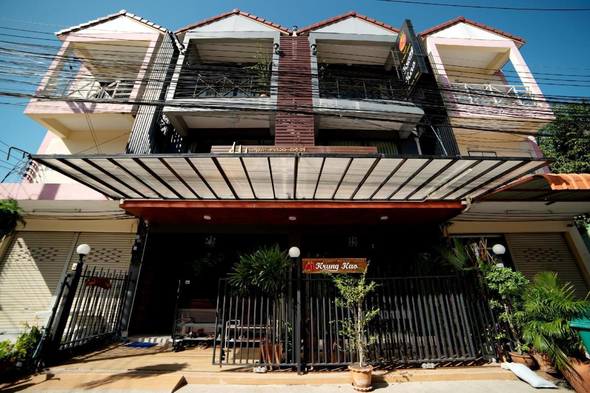 Oyo 465 Krung Kao Traveller Lodge Phra Nakhon Si Ayutthaya Exteriör bild